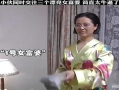富婆电视剧,财富与情感的交织