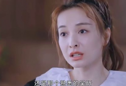 吴大姐91岁直播间,跨越世纪的温馨互动