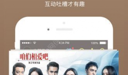 yy6080电视剧,穿越时空的浪漫传奇