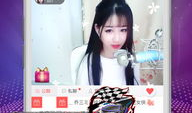 91咪咪直播破解版