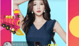 91直播app真的吗,真相与传言大起底