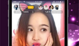 91聚盒直播软件合集,一站式观看平台，畅享海量直播盛宴