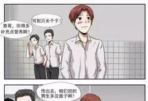 3d污漫画,揭秘3D污漫画的隐秘世界