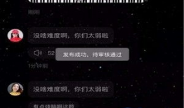 小奶狗91直播回放,笑料百出，欢乐无限