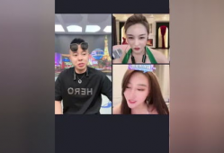 91C仔直播,揭秘网红背后的真实生活