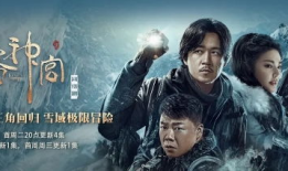 鬼吹灯系列电视剧哪个好看,探寻古墓奇珍，哪一部才是你的心头好？