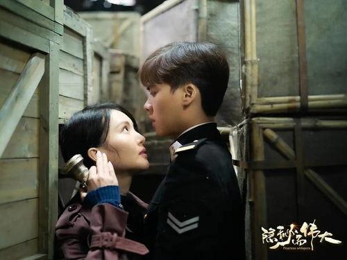 电视剧隐秘而伟大,揭秘革命年代的青春传奇