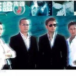 香港的电视剧,穿越时空的香港故事  第3张