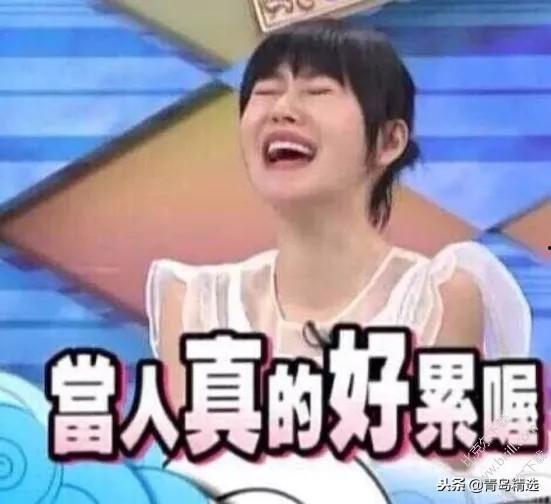 娱乐圈吃瓜讲故事,揭秘明星背后的那些事儿  第2张