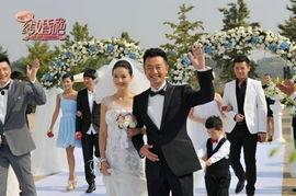 咱们结婚吧 电视剧,深度解析咱们结婚吧  第2张