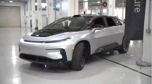 ff91 量产直播,揭秘特斯拉劲敌的制造过程与未来展望”  第3张
