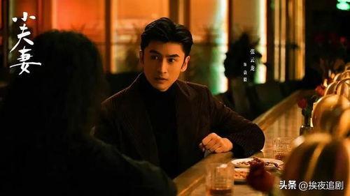 央视cctv8电视剧,精彩剧情引人入胜