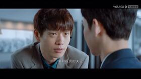 电视剧u,揭秘都市背后的神秘力量 第2张 电视剧u,揭秘都市背后的神秘力量 第2张