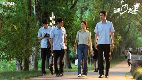 案件电视剧 第2张 案件电视剧 第2张