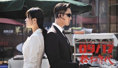 迷 电视剧,揭秘电视剧背后的悬疑世界 第2张 迷 电视剧,揭秘电视剧背后的悬疑世界 第2张