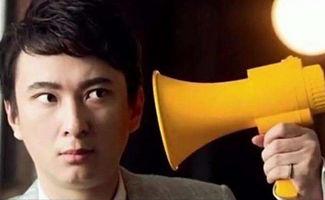 娱乐圈吃瓜爆料王琳凯  第3张