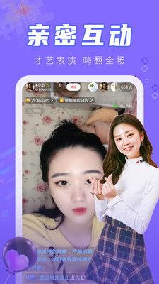 91岁老爷子直播视频,岁月流转，智慧依旧闪耀