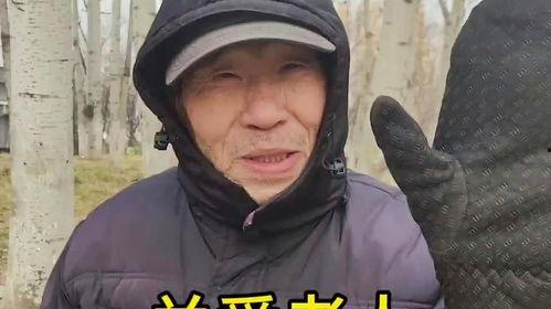 91岁老爷子直播视频,岁月流转，智慧依旧闪耀  第2张