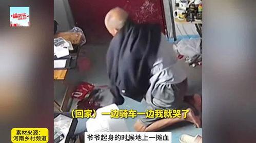 91岁老爷子直播视频,岁月流转，智慧依旧闪耀  第3张