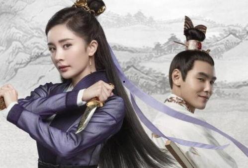 扶摇 电视剧,逆天改命，爱恨交织的传奇之旅  第3张