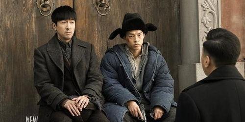 《新世界》电视剧,乱世中的青春奋斗与命运抉择