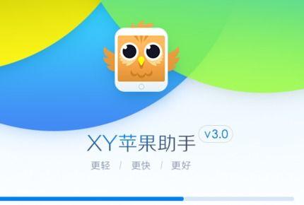 91直播苹果app搜不到啊,揭秘原因及解决方案