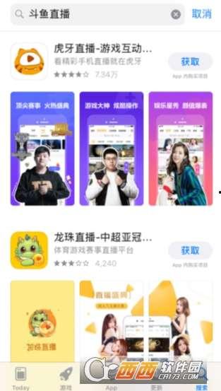 91直播苹果app搜不到啊,揭秘原因及解决方案  第3张