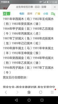 91直播好不好,品质直播体验，你值得拥有  第2张