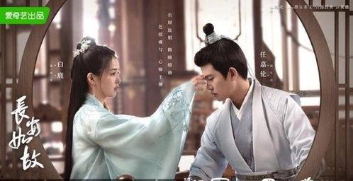 近期好看电视剧,盘点近期热播电视剧，精彩剧情引人入胜