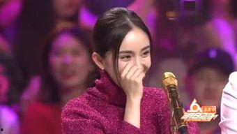 娱乐圈吃瓜少女日常,吃瓜少女的日常揭秘  第3张