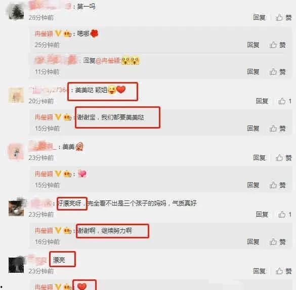 娱乐吃瓜爆料短句大全集,吃瓜短句大全集  第2张