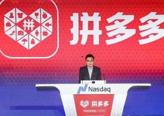 吃瓜娱乐酱拼多多薅羊毛,揭秘薅羊毛背后的狂欢盛宴  第3张