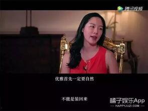 娱乐吃瓜这种视频怎么做  第3张