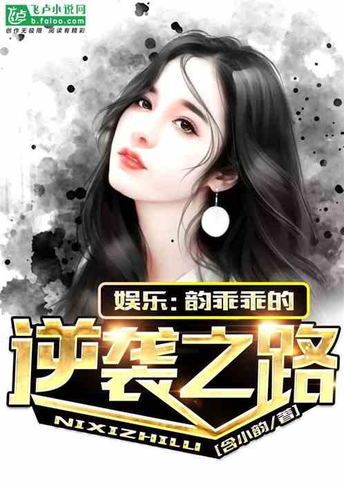 娱乐吃瓜酱的创作原声,揭秘娱乐圈幕后故事，带你领略明星真实生活  第3张