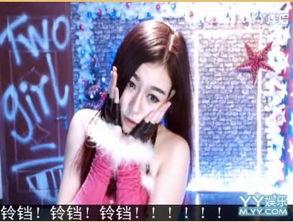 娱乐吃瓜酱跳舞视频在线播放,在线播放引网友热议 第2张 娱乐吃瓜酱跳舞视频在线播放,在线播放引网友热议 第2张