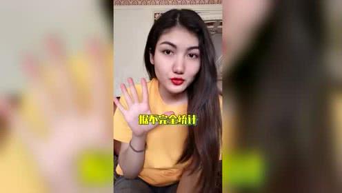 娱乐吃瓜酱跳舞视频在线播放,在线播放引网友热议 第3张 娱乐吃瓜酱跳舞视频在线播放,在线播放引网友热议 第3张