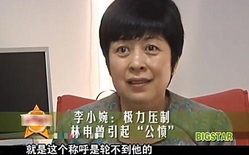 娱乐吃瓜酱贵人是谁,她是谁?背后的故事与影响力 第2张 娱乐吃瓜酱贵人是谁,她是谁?背后的故事与影响力 第2张