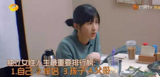 娱乐吃瓜酱贵人是谁,她是谁?背后的故事与影响力 第3张 娱乐吃瓜酱贵人是谁,她是谁?背后的故事与影响力 第3张