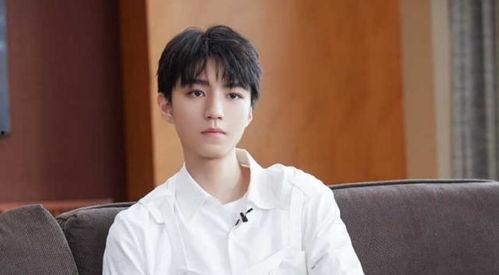 王俊凯娱乐圈吃瓜爆料,揭秘明星幕后故事 第3张 王俊凯娱乐圈吃瓜爆料,揭秘明星幕后故事 第3张