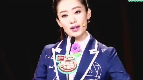 娱乐吃瓜君张小斐 第3张 娱乐吃瓜君张小斐 第3张