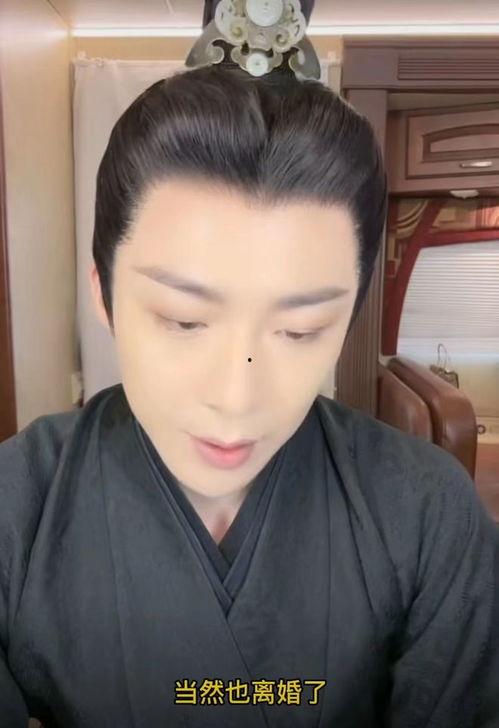 娱乐吃瓜刘宇宁,娱乐吃瓜界的风云人物  第2张