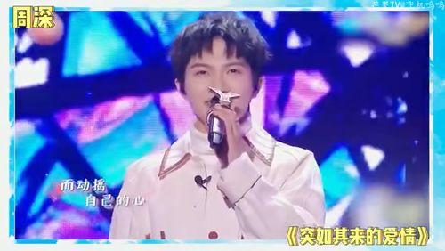 娱乐吃瓜刘宇宁,娱乐吃瓜界的风云人物  第3张