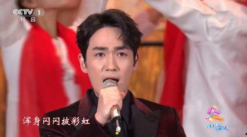 一线吃瓜娱乐圈by海底见月笔趣阁,海底见月笔趣阁独家揭秘一线吃瓜幕后故事 第3张 一线吃瓜娱乐圈by海底见月笔趣阁,海底见月笔趣阁独家揭秘一线吃瓜幕后故事 第3张