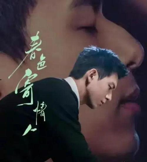 娱乐最新吃瓜爆料头像,神秘吃瓜头像揭秘明星幕后故事  第3张